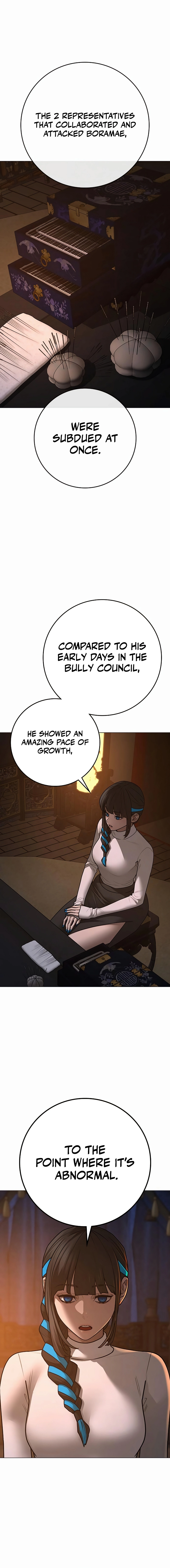 Reality Quest 2 Chapter 139 - Page 14