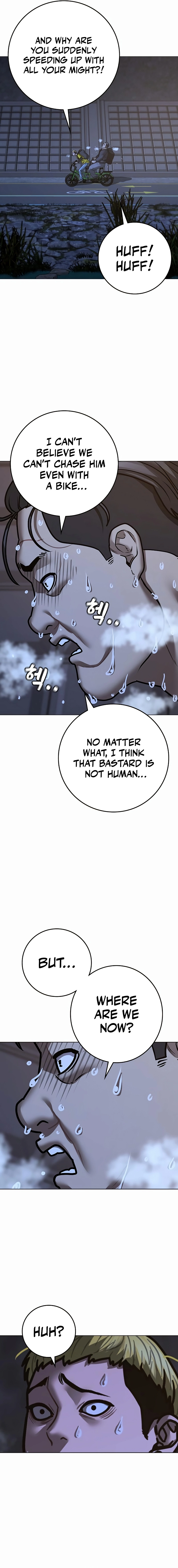 Reality Quest 2 Chapter 139 - Page 18