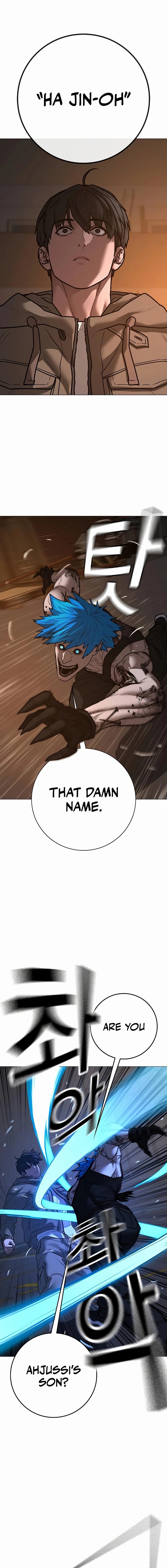 Reality Quest 2 Chapter 139 - Page 26
