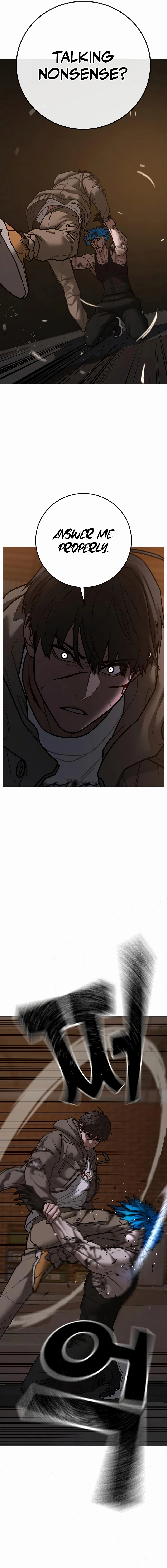 Reality Quest 2 Chapter 140 - Page 16