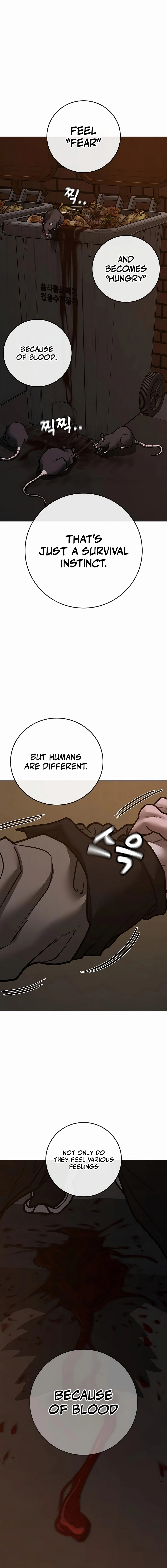Reality Quest 2 Chapter 140 - Page 22