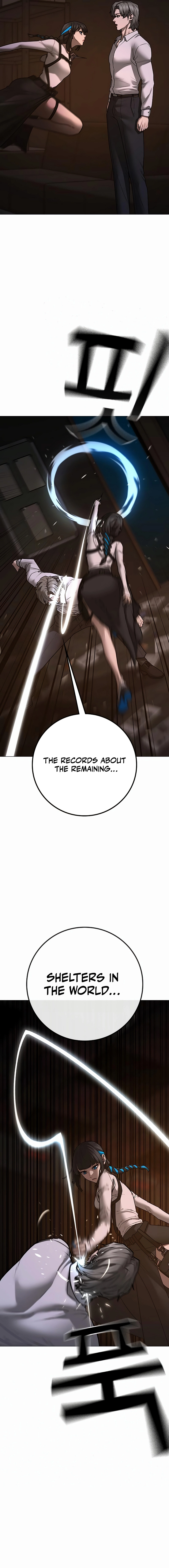 Reality Quest 2 Chapter 141 - Page 14