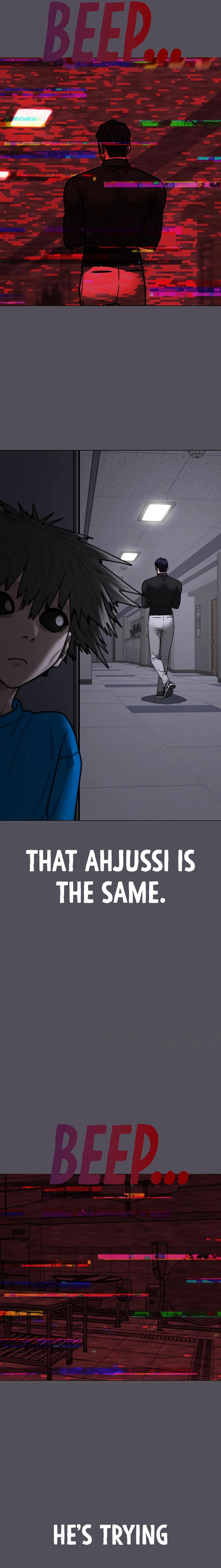 Reality Quest 2 Chapter 142 - Page 17