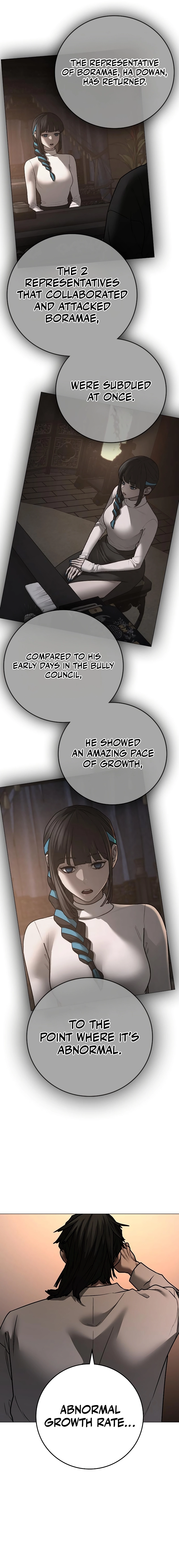 Reality Quest 2 Chapter 142 - Page 38