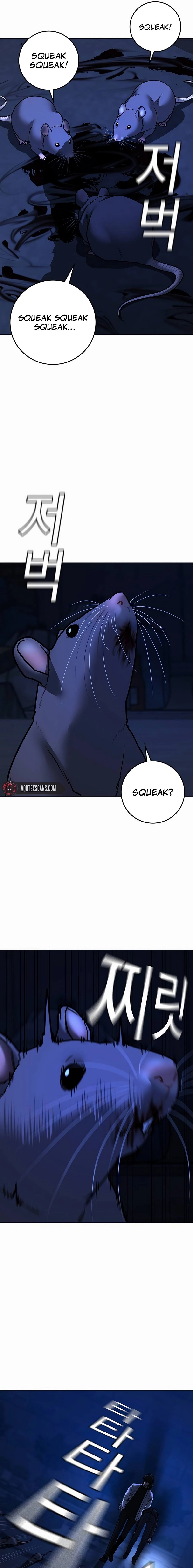 Reality Quest 2 Chapter 143 - Page 10
