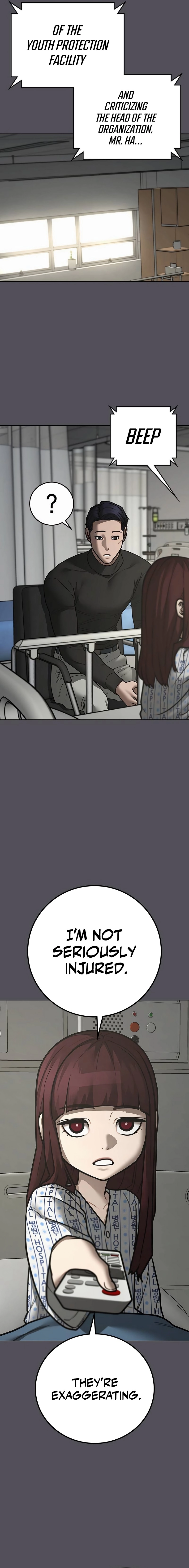 Reality Quest 2 Chapter 143 - Page 19
