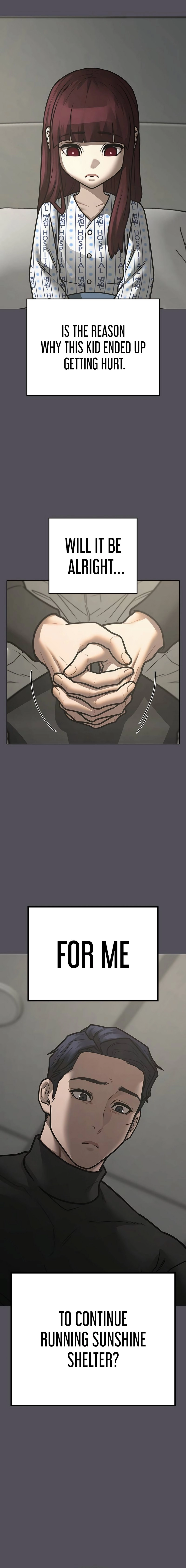 Reality Quest 2 Chapter 143 - Page 22