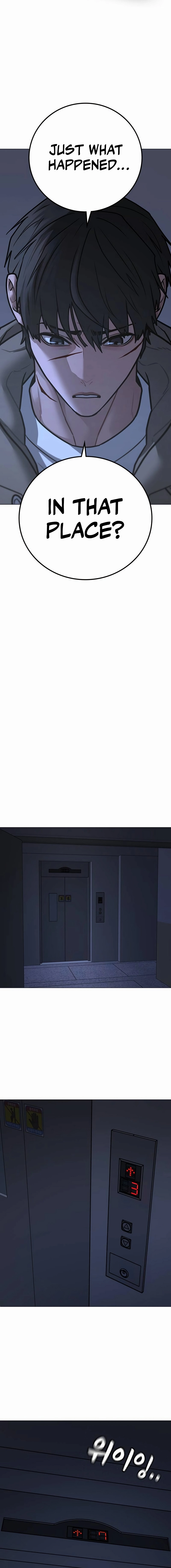 Reality Quest 2 Chapter 143 - Page 30