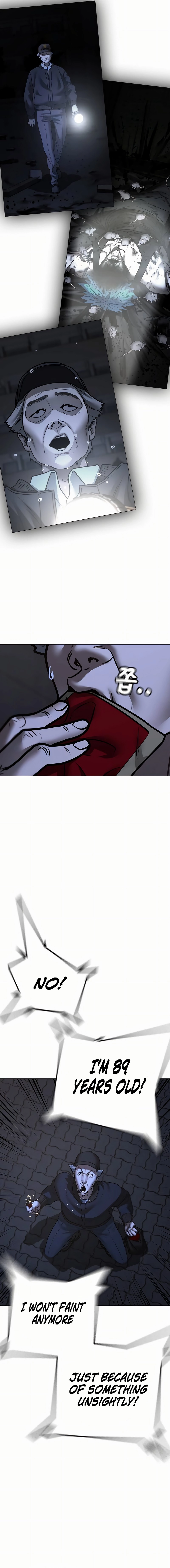 Reality Quest 2 Chapter 144 - Page 8