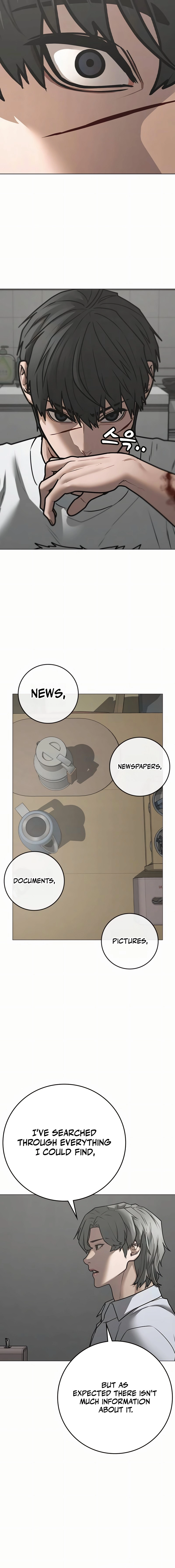Reality Quest 2 Chapter 144 - Page 16
