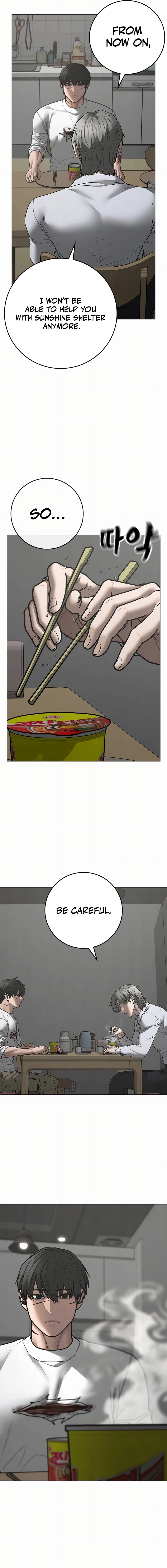 Reality Quest 2 Chapter 144 - Page 24