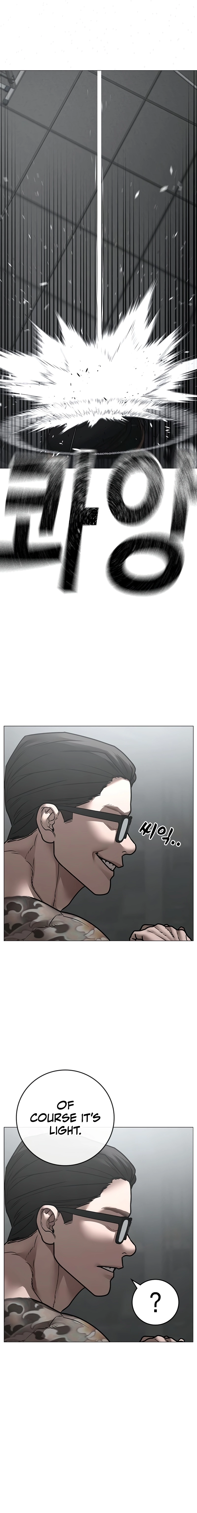 Reality Quest 2 Chapter 145 - Page 24