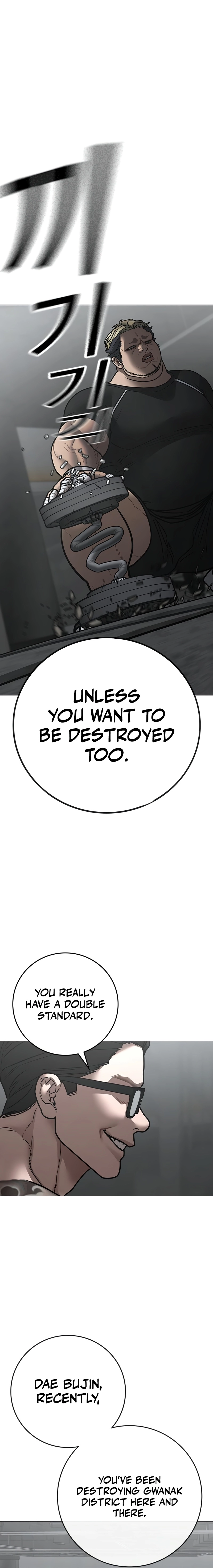 Reality Quest 2 Chapter 145 - Page 26