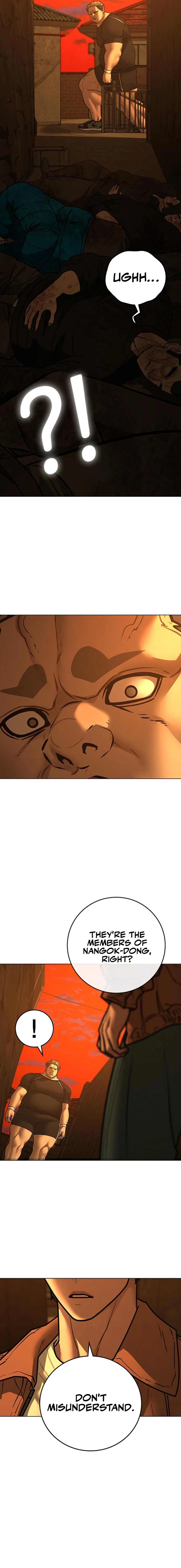 Reality Quest 2 Chapter 146 - Page 34