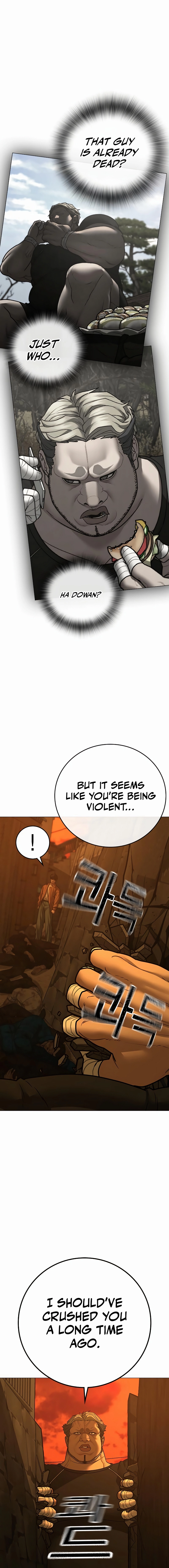 Reality Quest 2 Chapter 147 - Page 10