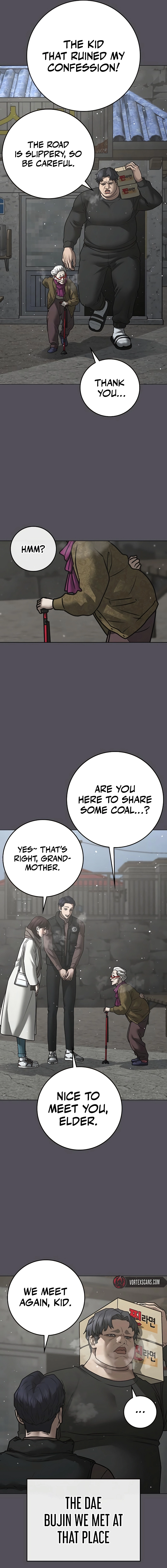 Reality Quest 2 Chapter 147 - Page 18