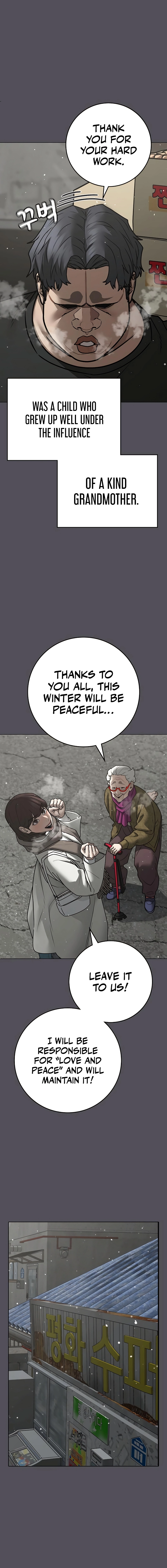 Reality Quest 2 Chapter 147 - Page 19