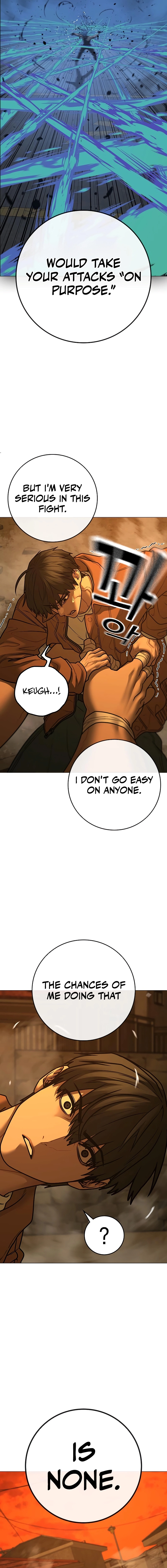 Reality Quest 2 Chapter 148 - Page 9