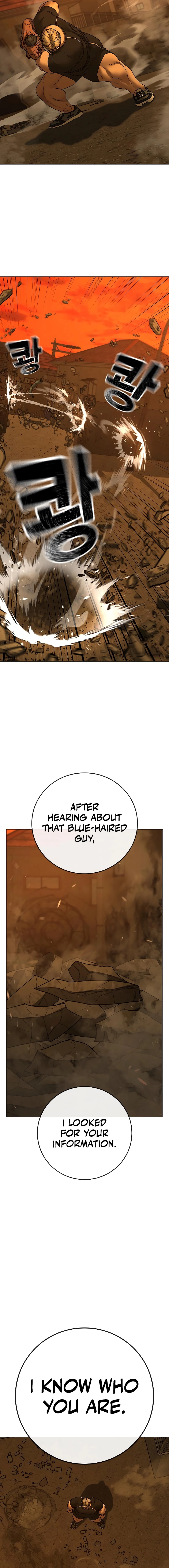 Reality Quest 2 Chapter 148 - Page 10