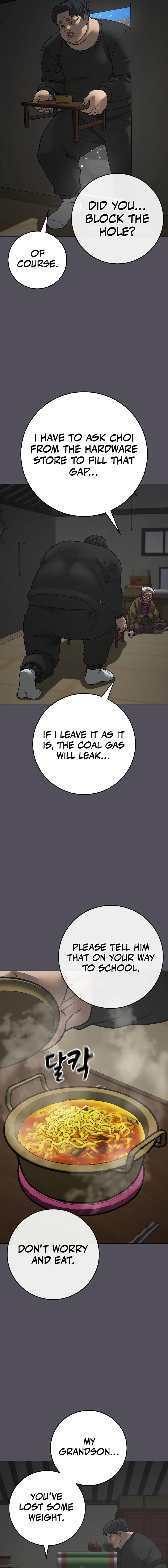 Reality Quest 2 Chapter 148 - Page 12