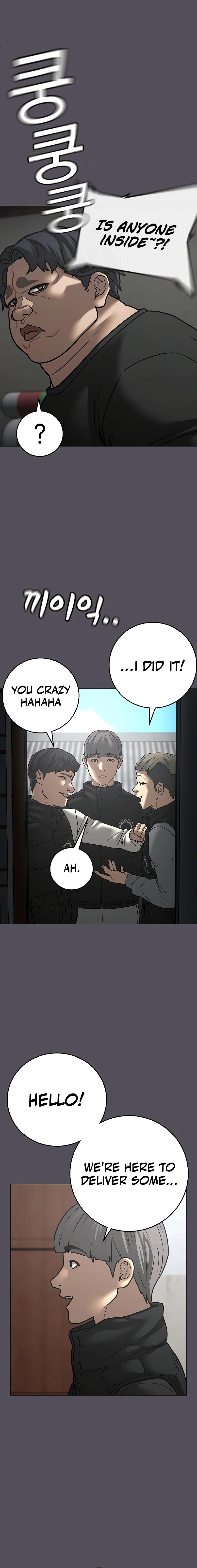 Reality Quest 2 Chapter 148 - Page 15