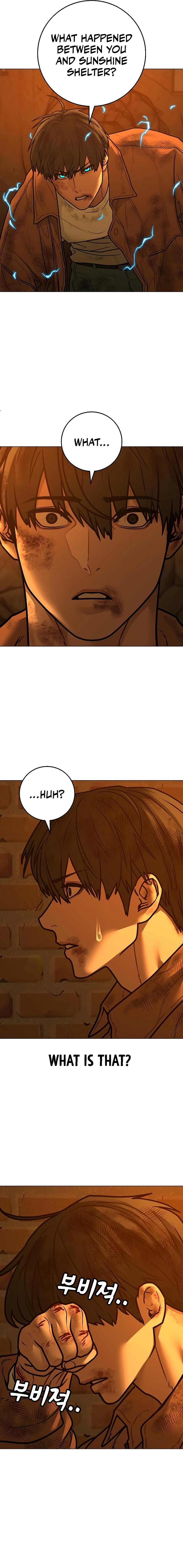 Reality Quest 2 Chapter 148 - Page 17