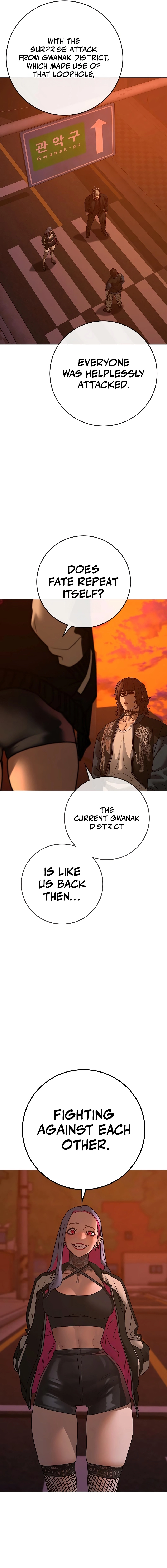 Reality Quest 2 Chapter 148 - Page 31