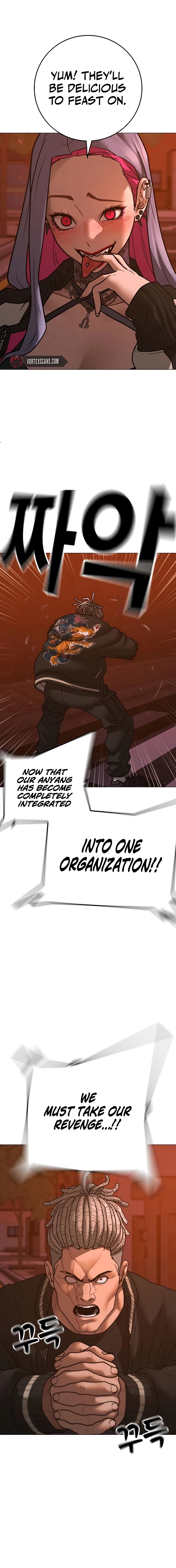 Reality Quest 2 Chapter 148 - Page 32