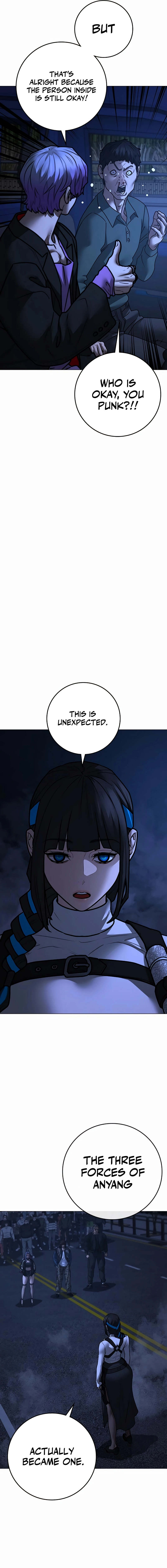 Reality Quest 2 Chapter 150 - Page 8