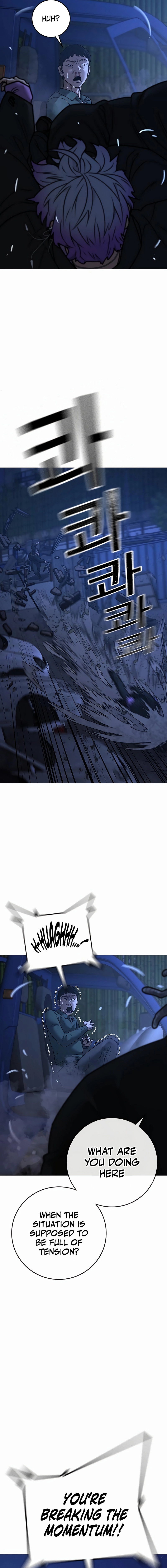 Reality Quest 2 Chapter 150 - Page 13