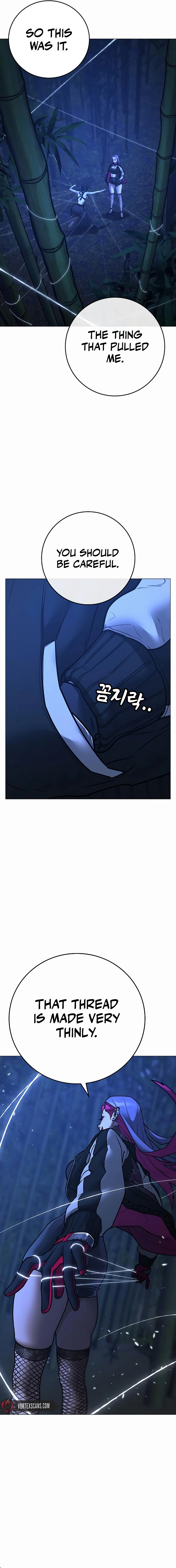 Reality Quest 2 Chapter 150 - Page 22