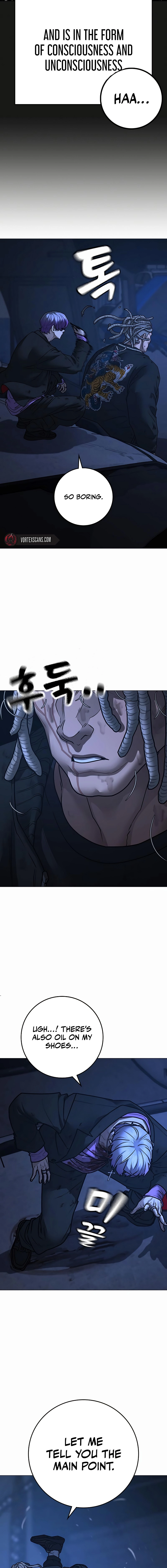 Reality Quest 2 Chapter 151 - Page 10