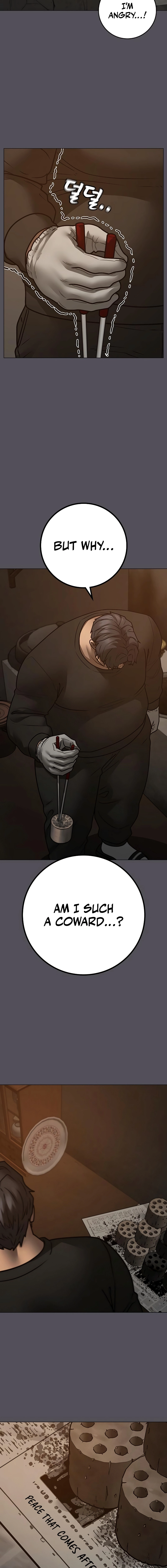 Reality Quest 2 Chapter 152 - Page 20