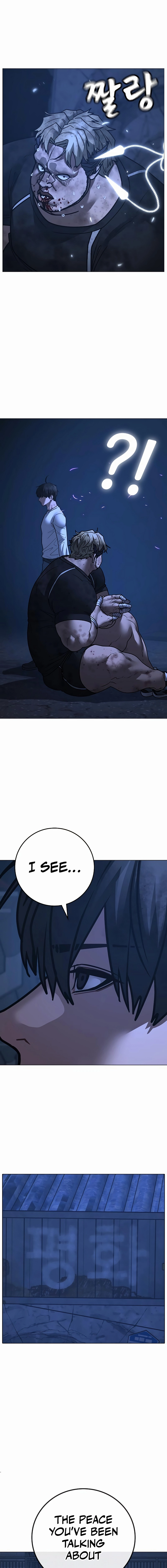 Reality Quest 2 Chapter 152 - Page 31