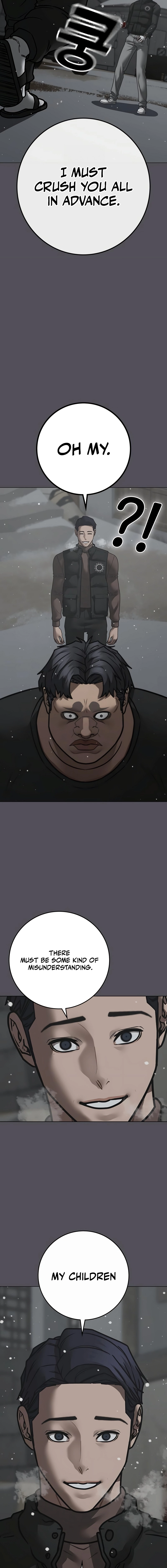 Reality Quest 2 Chapter 153 - Page 21