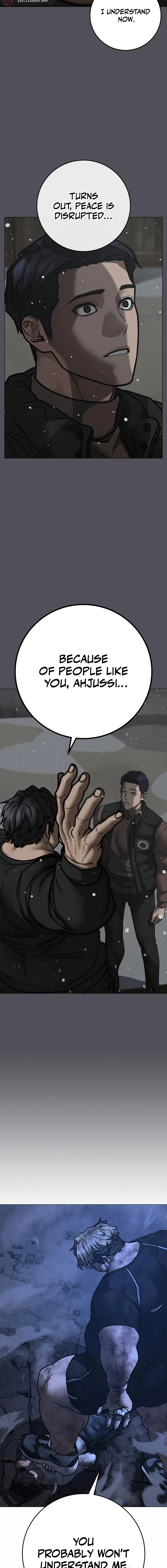 Reality Quest 2 Chapter 153 - Page 23