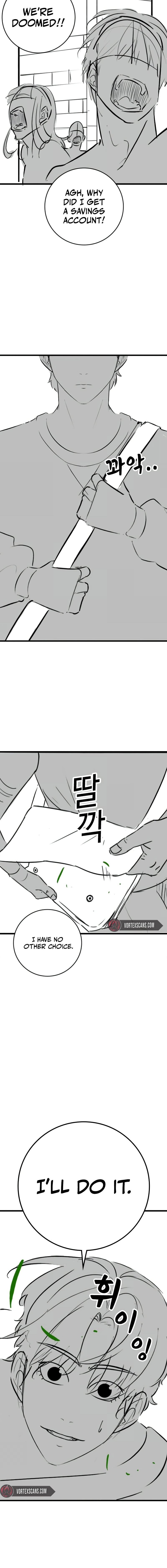 Reality Quest 2 Chapter 154.7 - Page 12