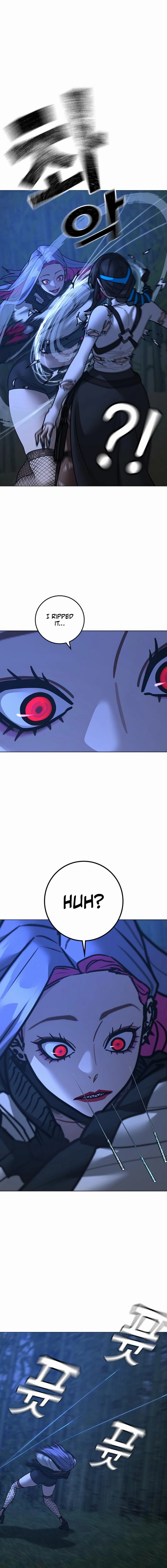 Reality Quest 2 Chapter 154 - Page 11
