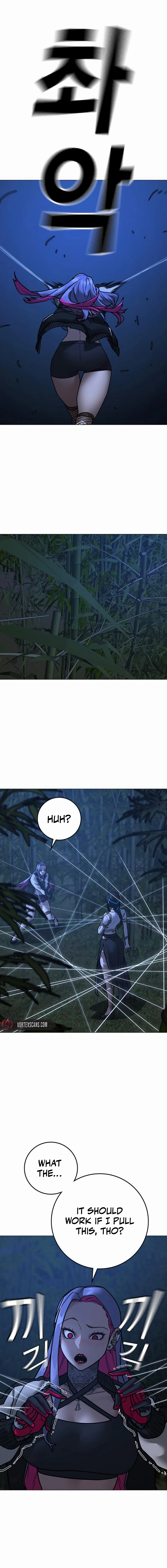 Reality Quest 2 Chapter 154 - Page 20