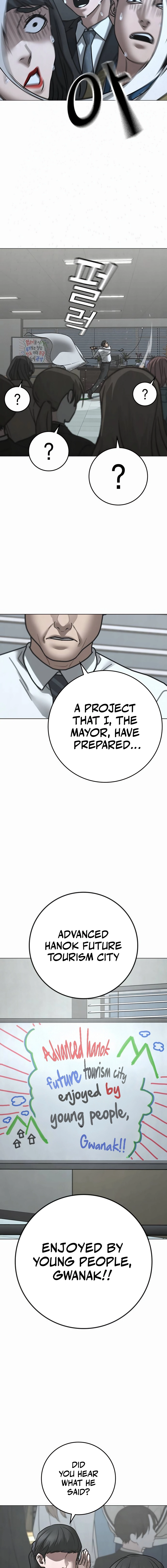 Reality Quest 2 Chapter 156 - Page 4