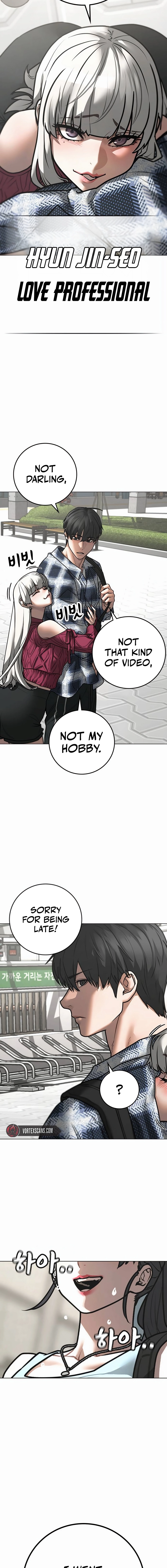 Reality Quest 2 Chapter 156 - Page 14