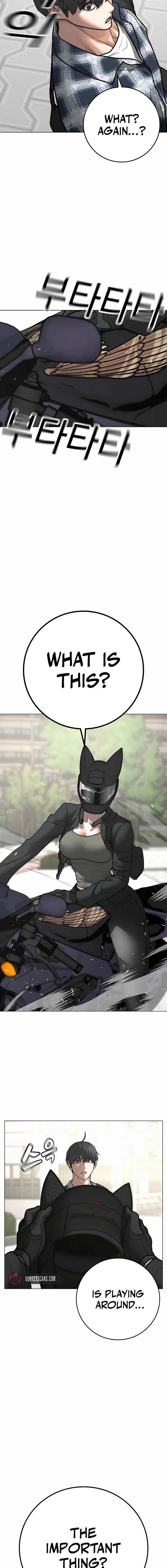 Reality Quest 2 Chapter 156 - Page 18