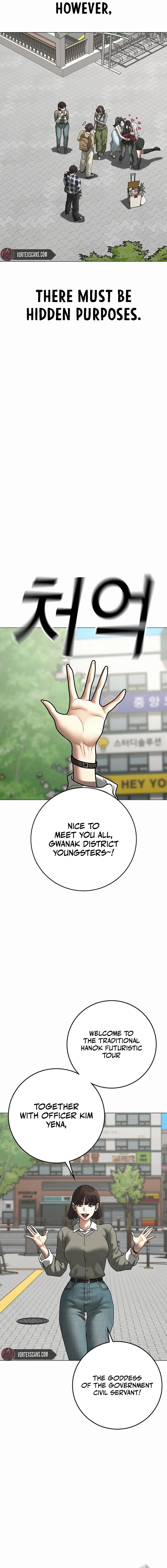 Reality Quest 2 Chapter 156 - Page 23