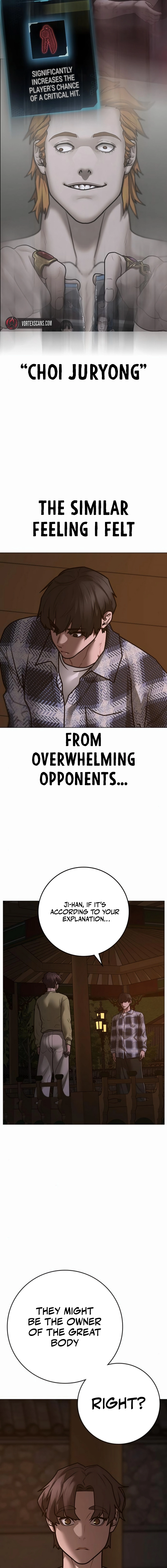 Reality Quest 2 Chapter 157 - Page 25