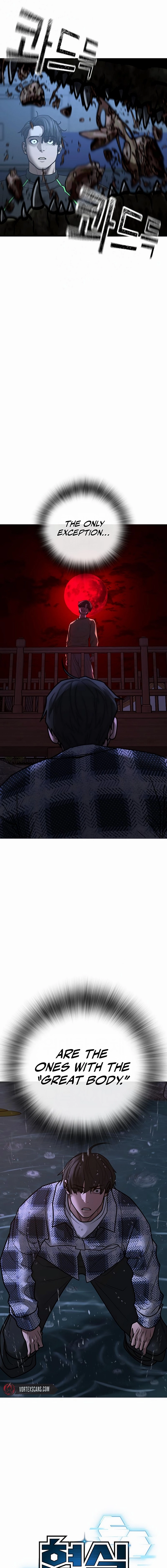 Reality Quest 2 Chapter 158 - Page 7
