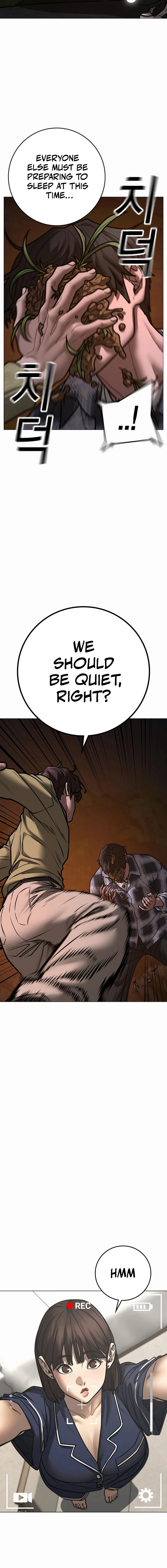 Reality Quest 2 Chapter 158 - Page 15