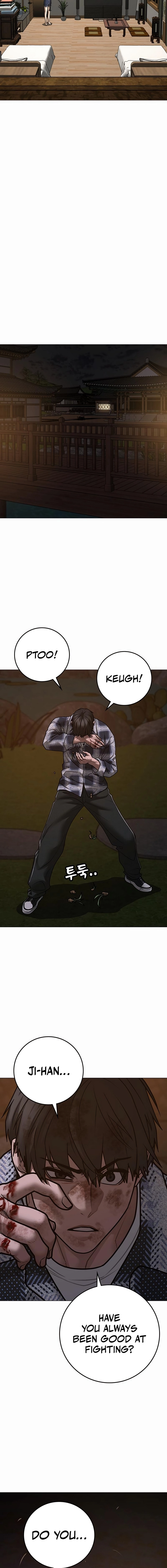 Reality Quest 2 Chapter 158 - Page 20
