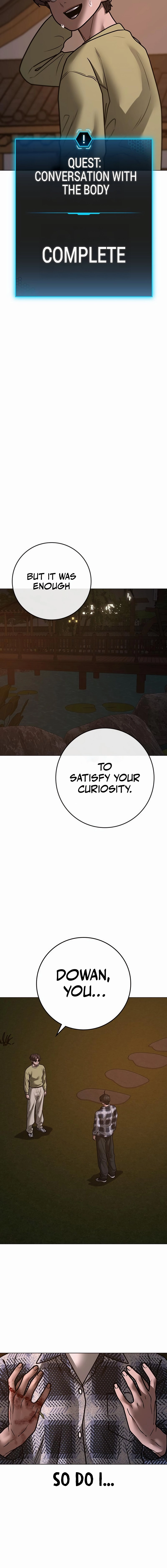 Reality Quest 2 Chapter 158 - Page 25