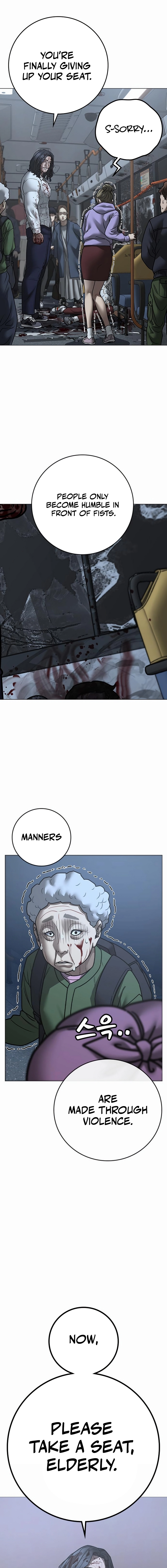 Reality Quest 2 Chapter 160 - Page 6