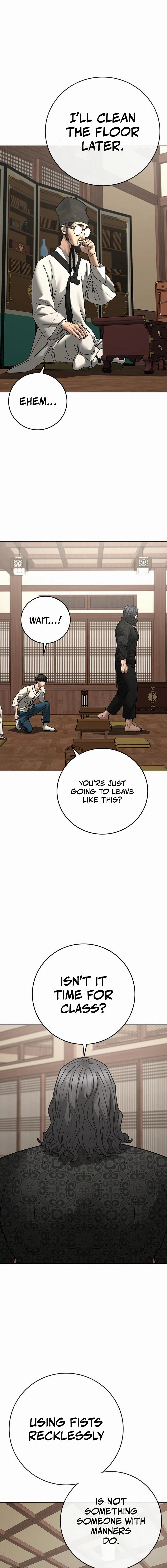 Reality Quest 2 Chapter 160 - Page 11